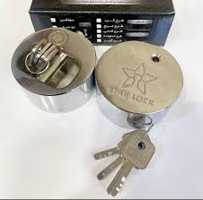 قفل گرد فولادی