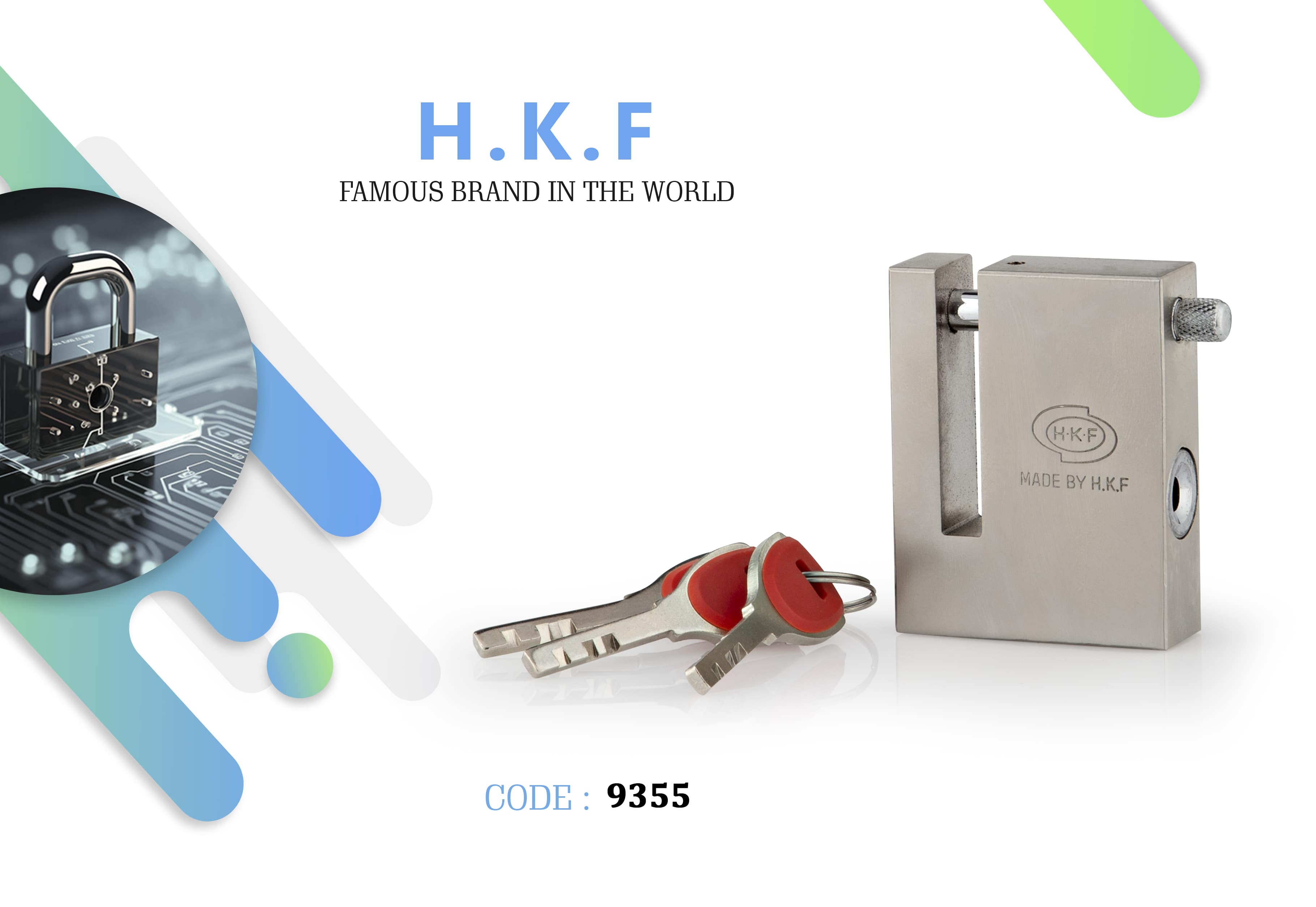 قفل دیسک موتور