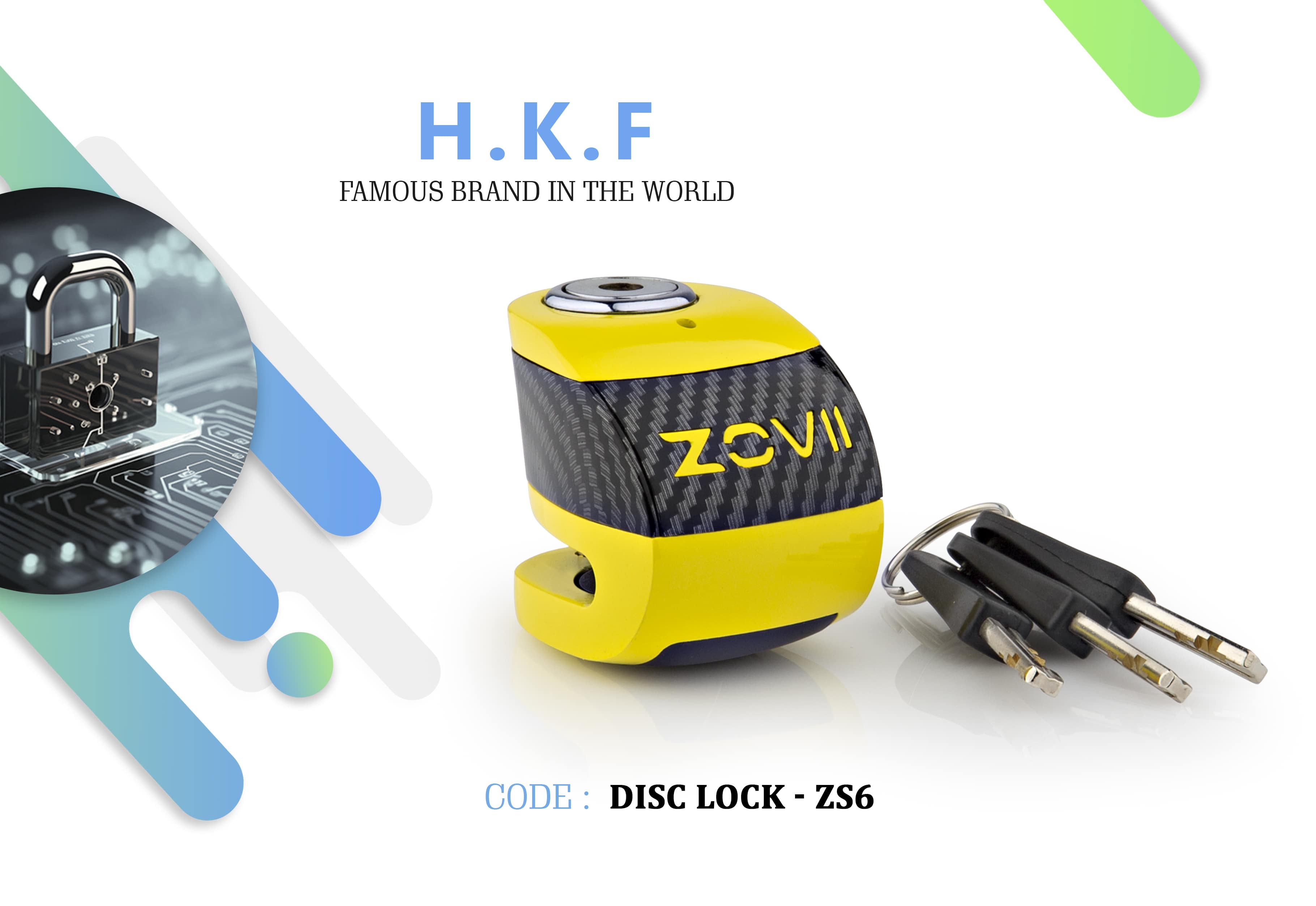 قفل دیسک موتور آژیر دار